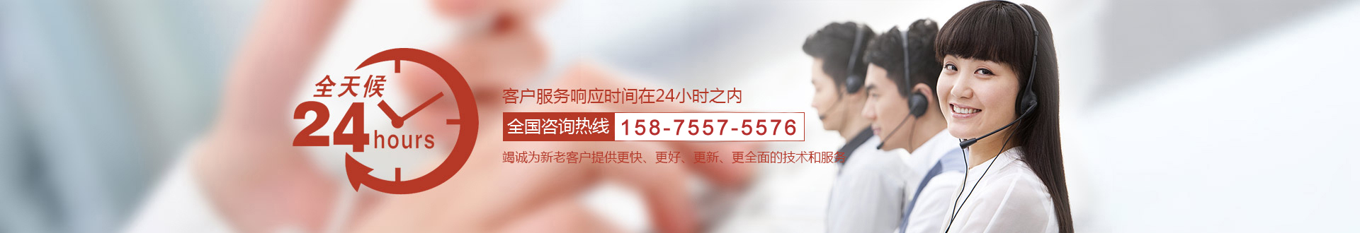 高頻淬火機(jī)