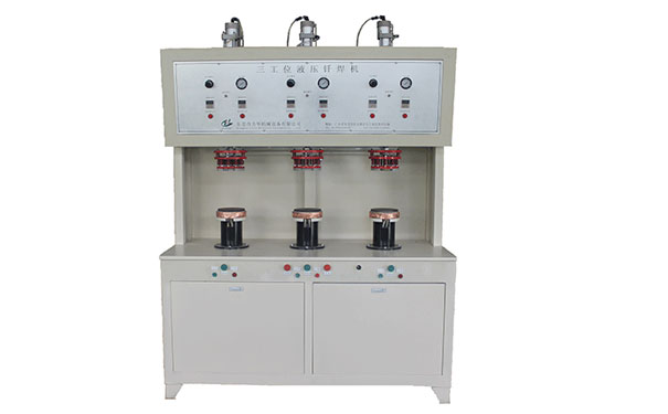 高頻焊機釬焊設備